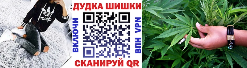 где найти наркотики  Сызрань  Каннабис Ganja 
